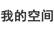 沙湾区新闻网